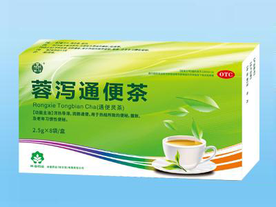 蓉泻通便茶(通便灵茶)