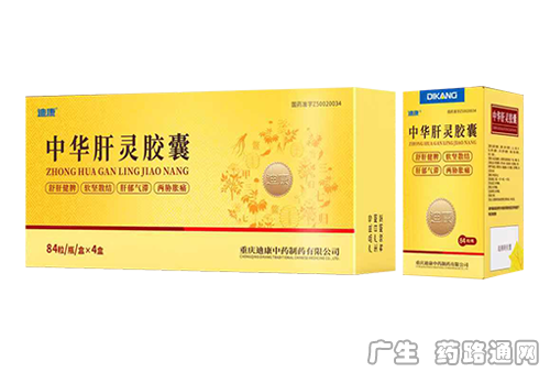 线上招商产品推荐-控销产品